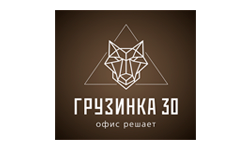 Грузинка 30